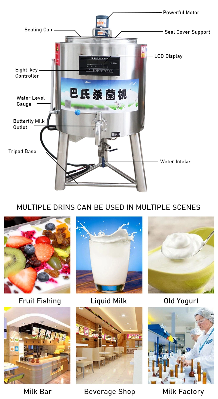 Electric Liquid Heat Sterilizer Pasteurizing Machine Customized