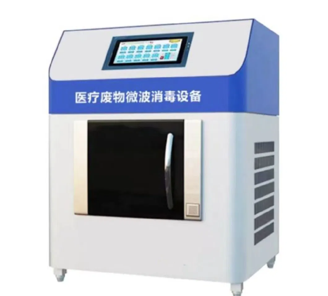 China Microwave Sterilization Machine Medical Waste Sterilizer Professional Supplier