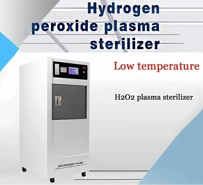 Dental H2O2 Gas Sterilizer 60 Liter Hydrogen Peroxide Low Temperature Plasma Sterilizer