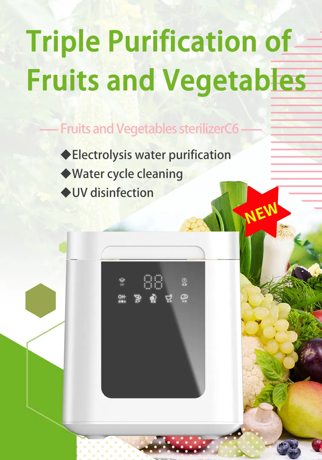 Family Use Healthcare Small Appliance Food Washer Washing Machine Fruit and Vegetable Sterilizer for Home