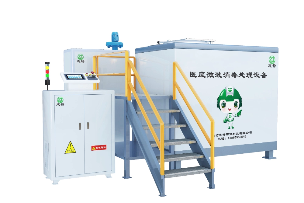 Automatic PLC Control Autoclave Steam Sterilizing Pot Sterilizer for Medical Waste