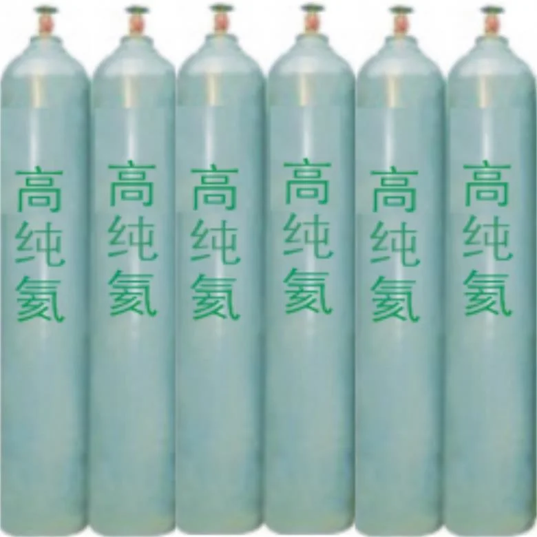 High Purity C2h4 Gas Ethylene Gas