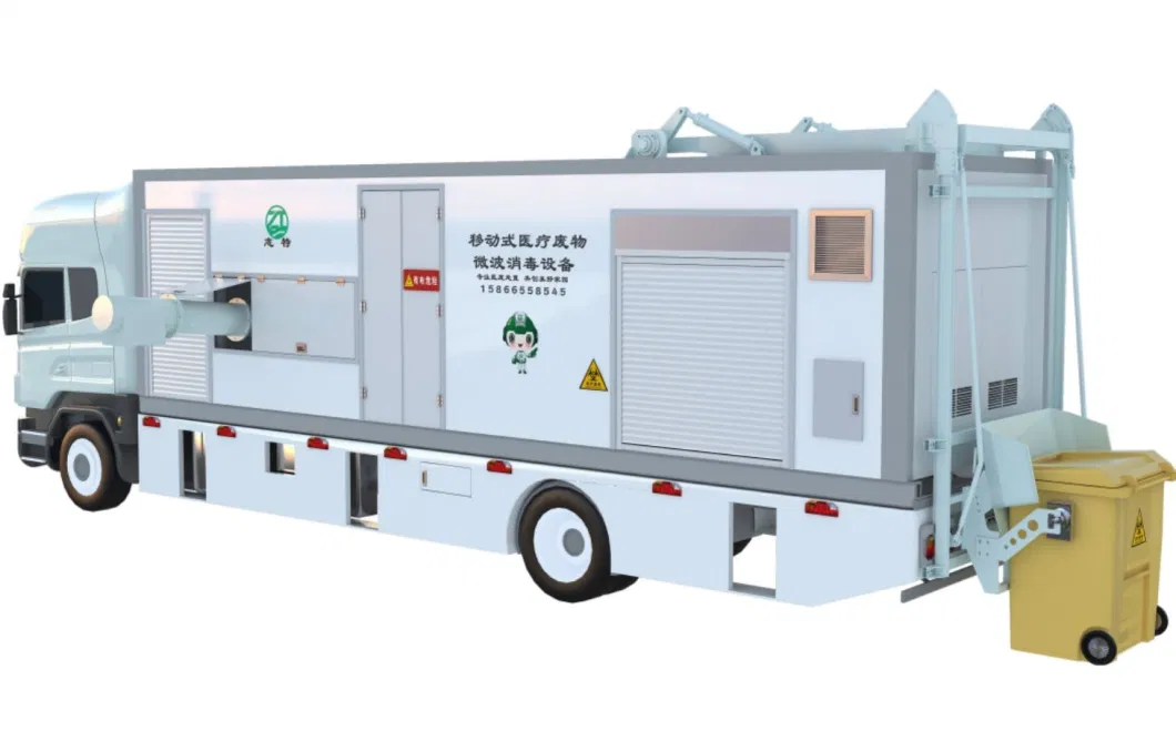 China Microwave Sterilization Machine Medical Waste Sterilizer Professional Supplier