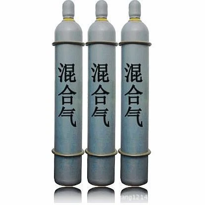 High Purity C2h4 Gas Ethylene Gas