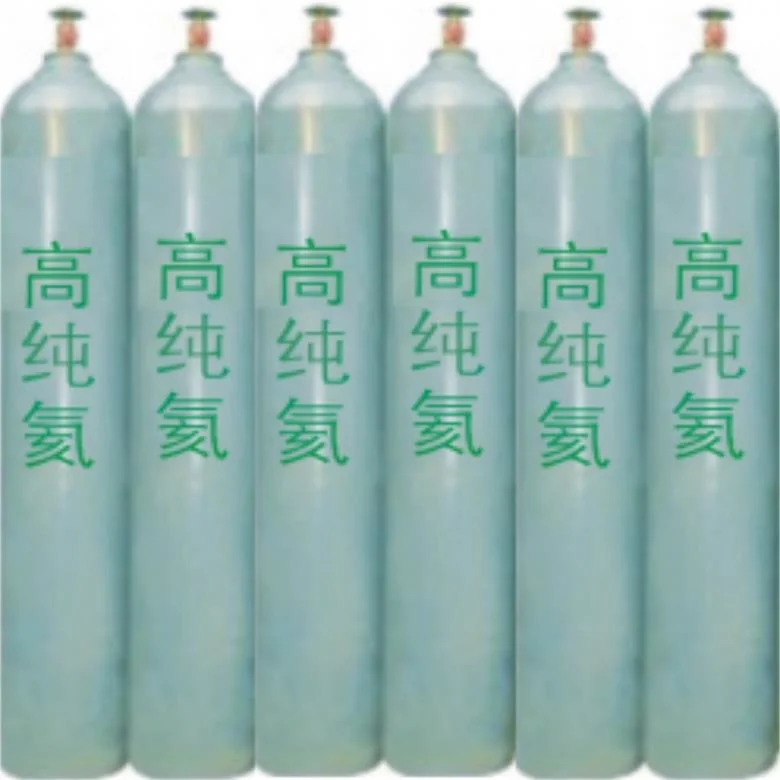 Ethylene Gas C2h4 in 40L Gas Cylinder/ Storage Tank