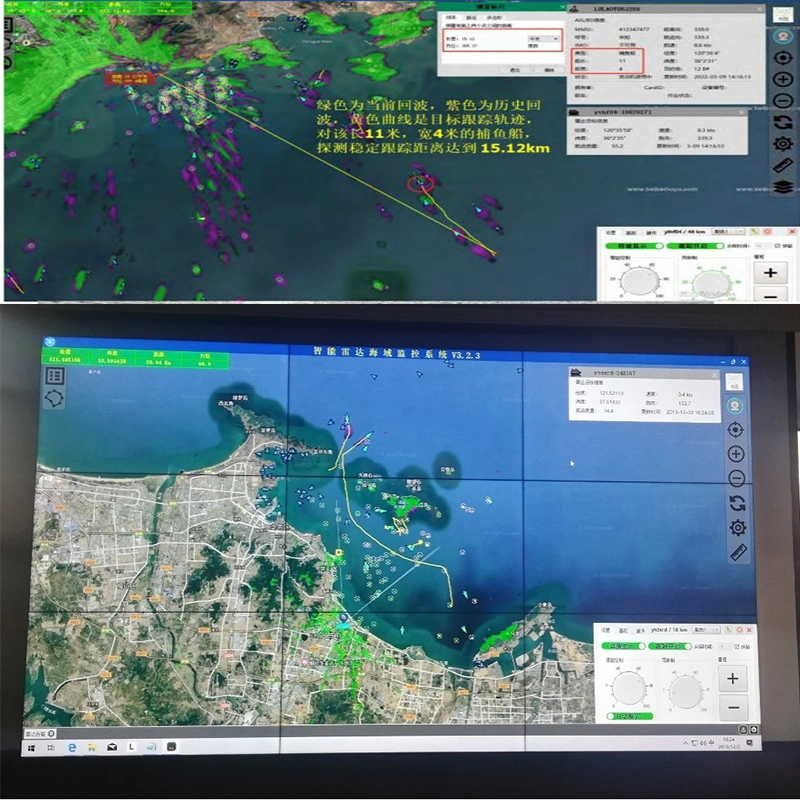 Automatic Online Coastal Surveillance Long Range Distance Detector Radar Security Equipment Anti Drone System
