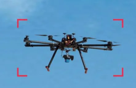 Portable Type RF Scanner for Drone Detection and Tracking