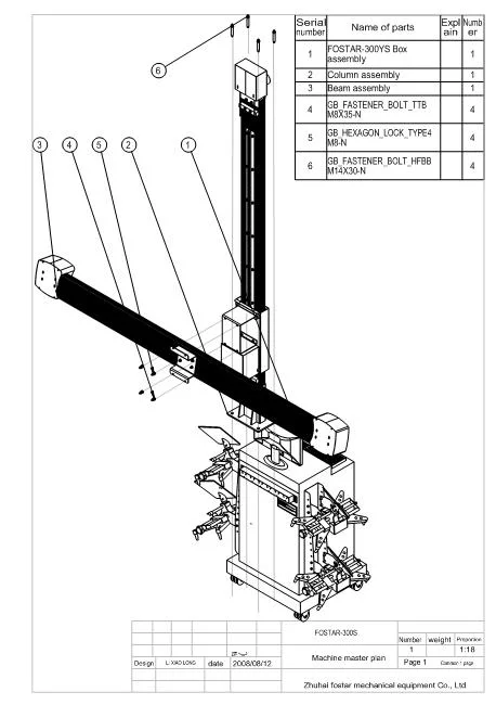 Factory Price Car Wheel Aligner Four Post 3D Car Wheel Alignment Machine