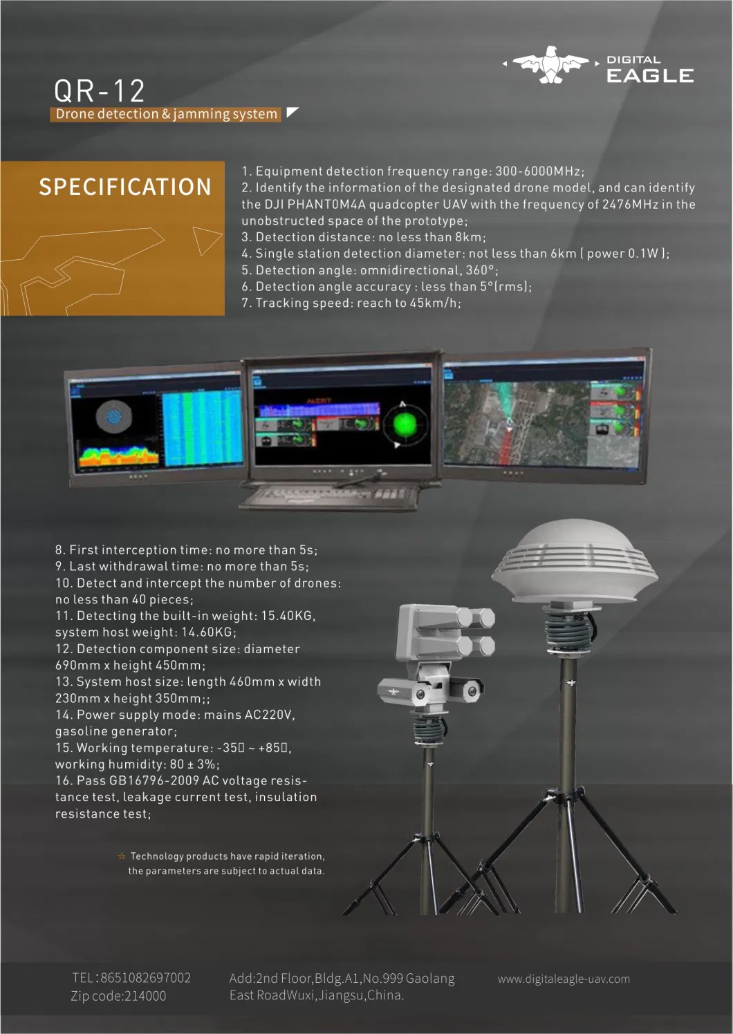 Qr-12 Anti Uav Defense System/Counter Drone Signal Uav Detection Jammer