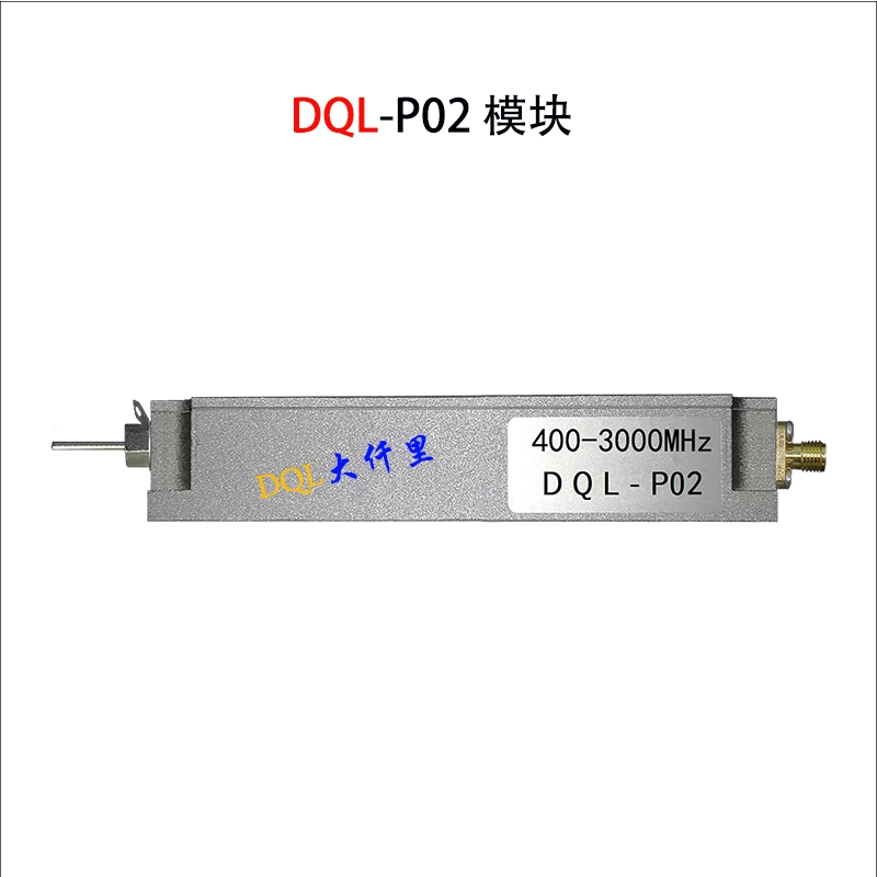 Dql-P02-433m-20W Anti Uav Drone System RF Power Amplifier Jammer Module