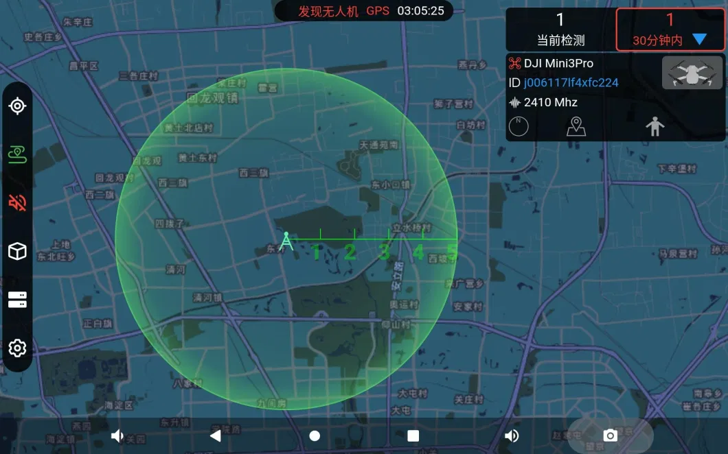 Portable Drone Detector Briefcase for Tracking Detecting Position of Drones &amp; Pilot Uav Locating Monitor Platform System