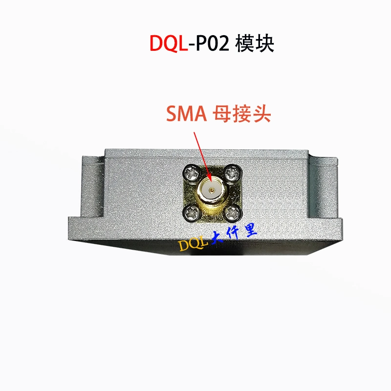 Dql-P02-433m-20W Anti Uav Drone System RF Power Amplifier Jammer Module
