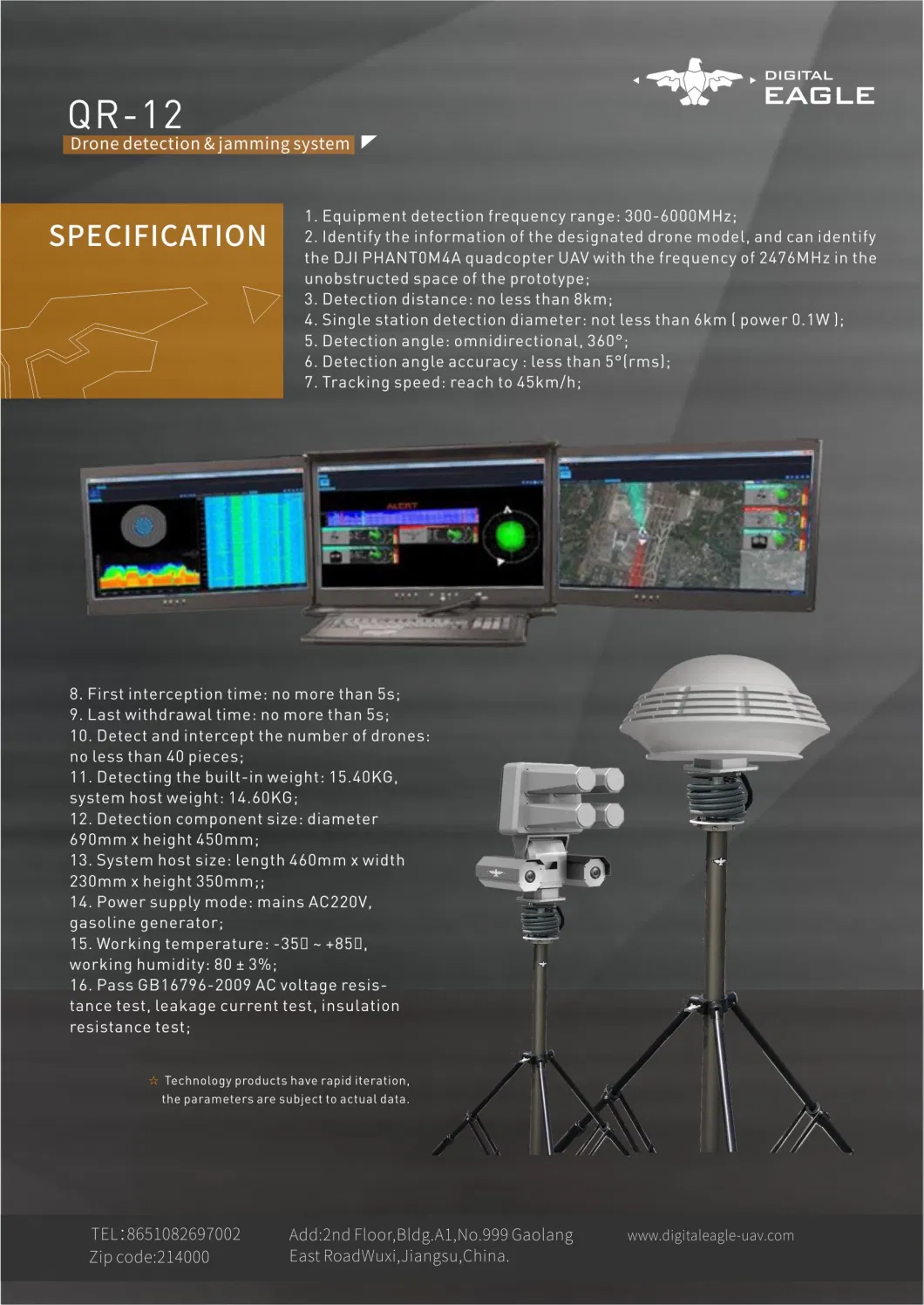 Digital Eagle Qr-12 Anti Uav Counter System Automatic Drone Detection and Jammer System