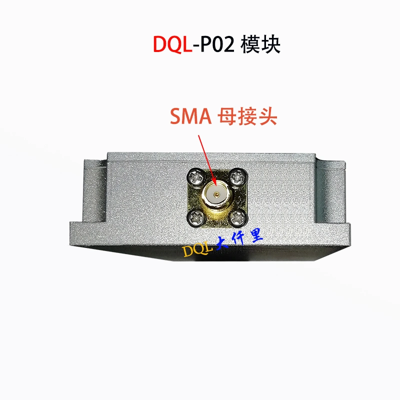 Dql-P02-900m-20W Anti Uav Drone System RF Power Amplifier Jammer Module