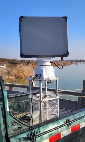 High-Resolution Fast-Scan Surveillance Radar to Provide Outstanding Detection and Tracking Performance for Unregulated Border Surveillance Systems