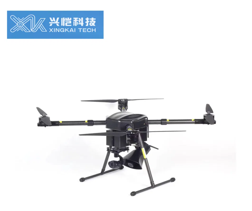 Vtol Drone Factory Uav Thermal Drones Quad Copter Search and Rescue Drone with Thermal Camera Megaphone