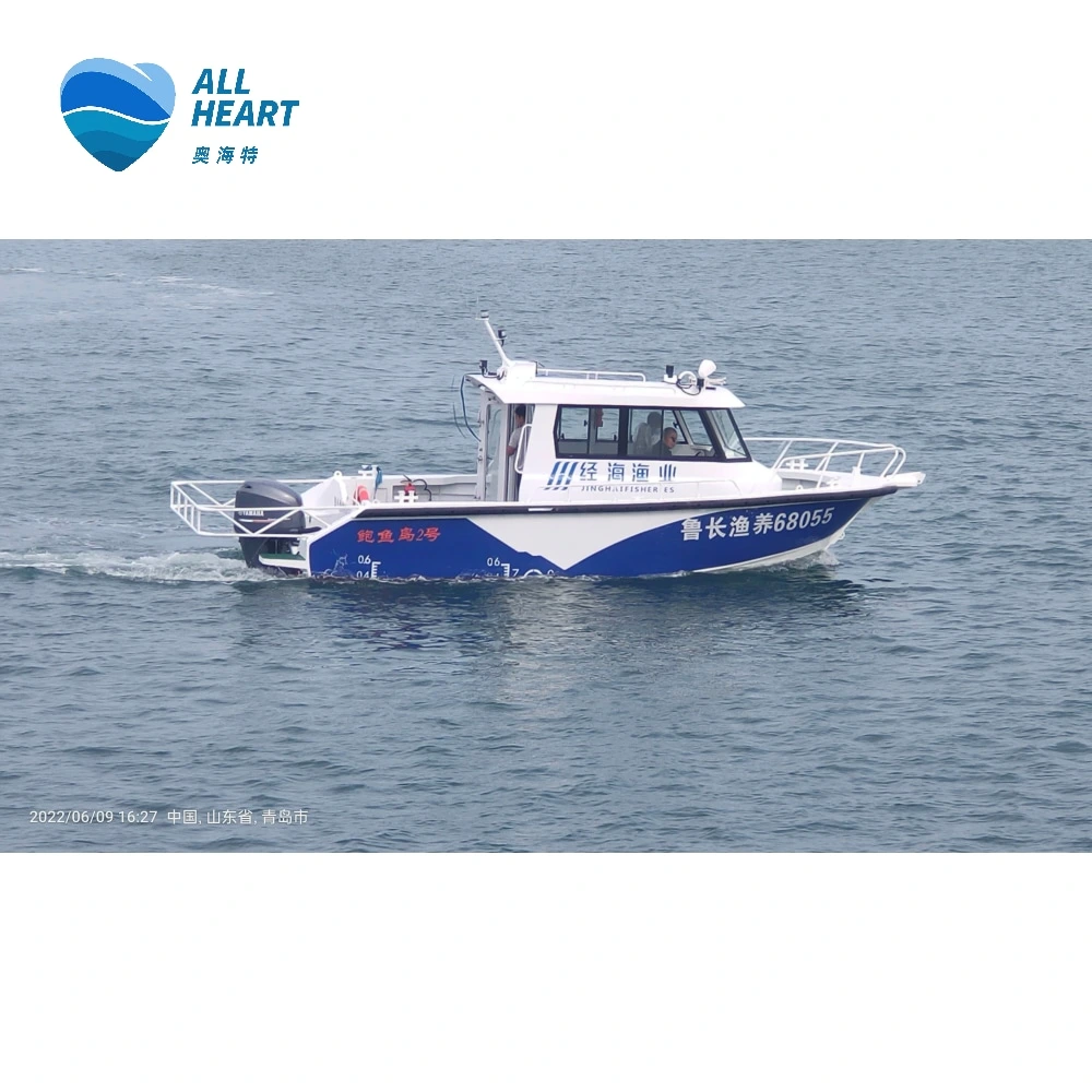 Allheart Marine 8m Aluminum Patrol Boat Cabin Boat with Lowest Price