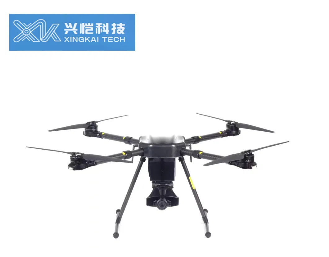 Factory Price Surveying and Mapping Drone with Megaphone Long Flight Time Reconnaissance Drones Drone for Sale