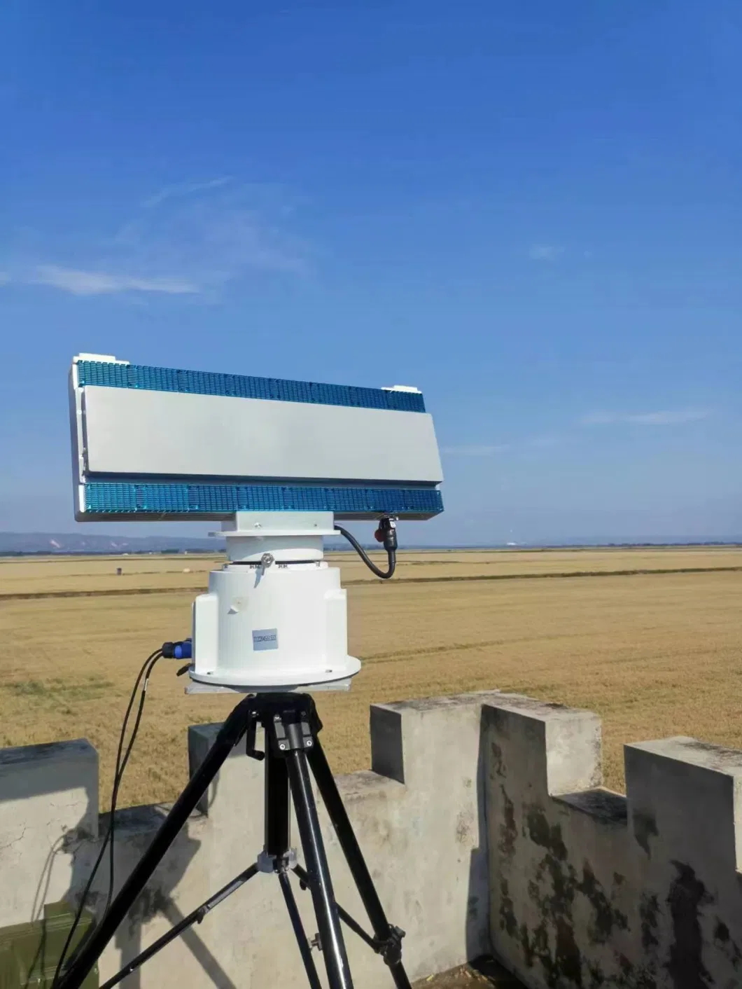 Long Range X Band Security Surveillance Radar