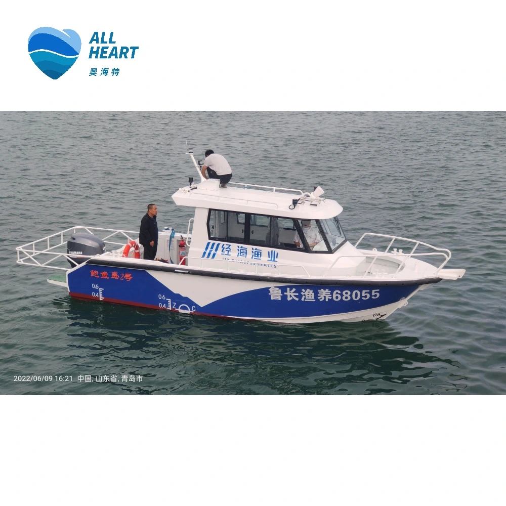 2023 8m/26FT Cheaps Aluminum Patrol Boats Cabin Boat for Sale