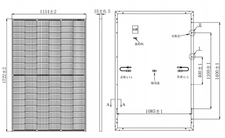 900mm PV Cable Support Sunway Carton or Wooden Box with Pallet Cells Solar Panel