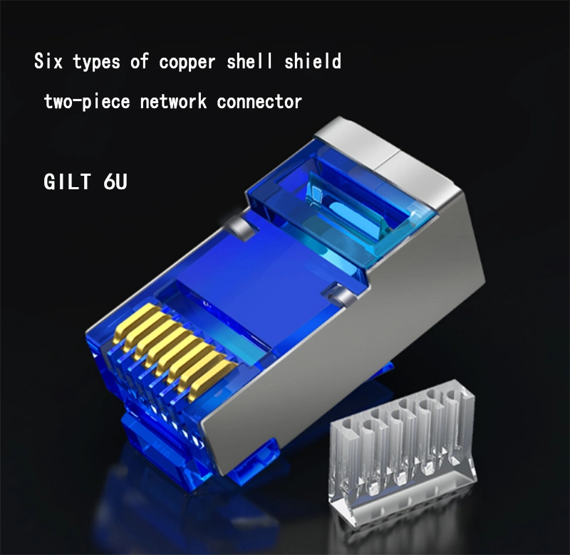 Six Types of Copper Shell Shield Two-Piece Network RJ45 Connector