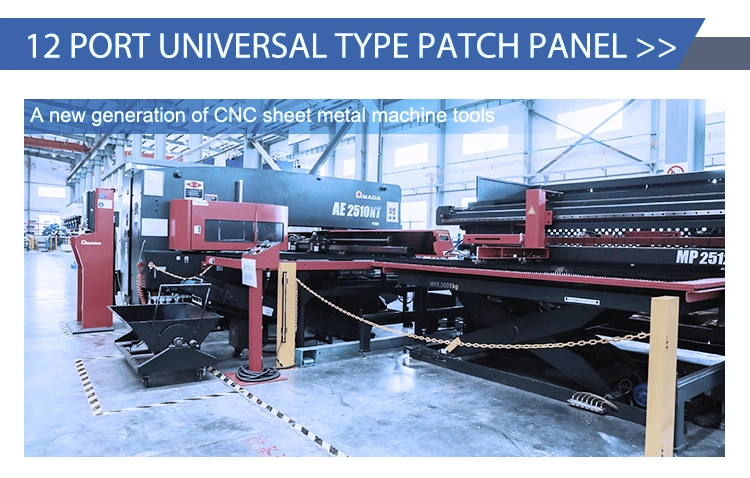 12/24 LC Network Connecting 96 Port Fiber Optic Patch Panel