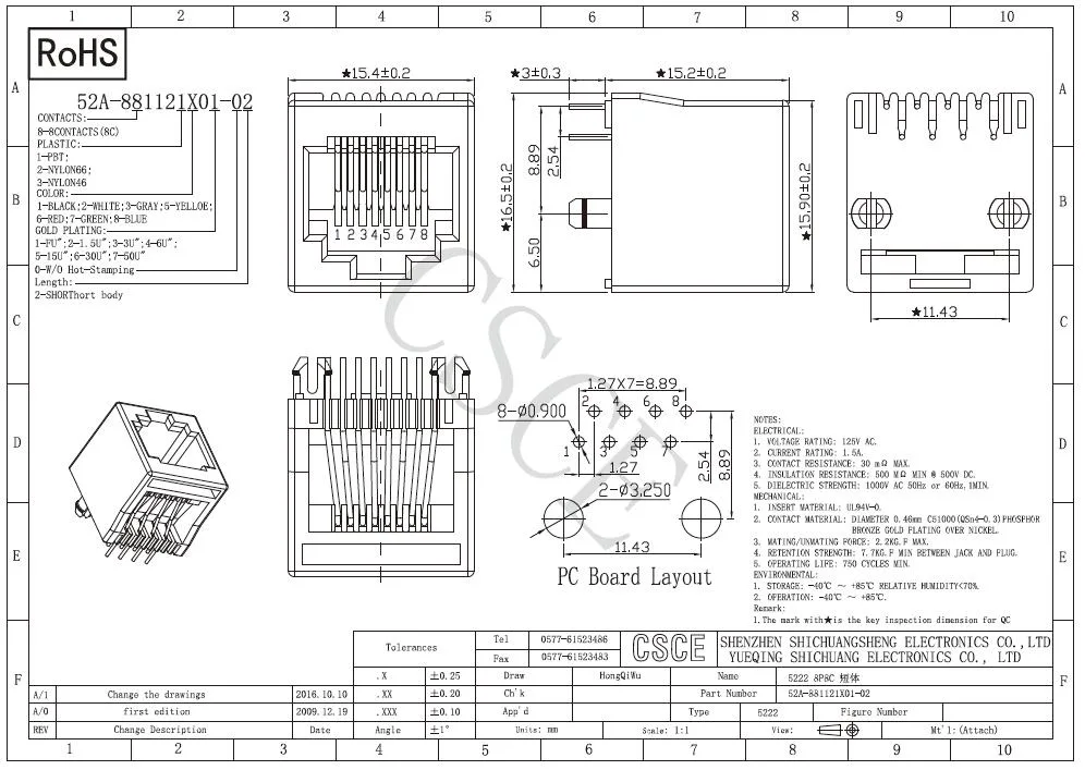 Top Entry 8p RJ45 PCB Connector Modular PCB Jack with Short Body