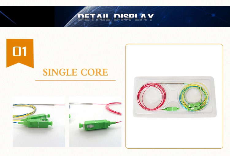 Factory Price Colored Fbt Fiber Optic Network Cable Coupler