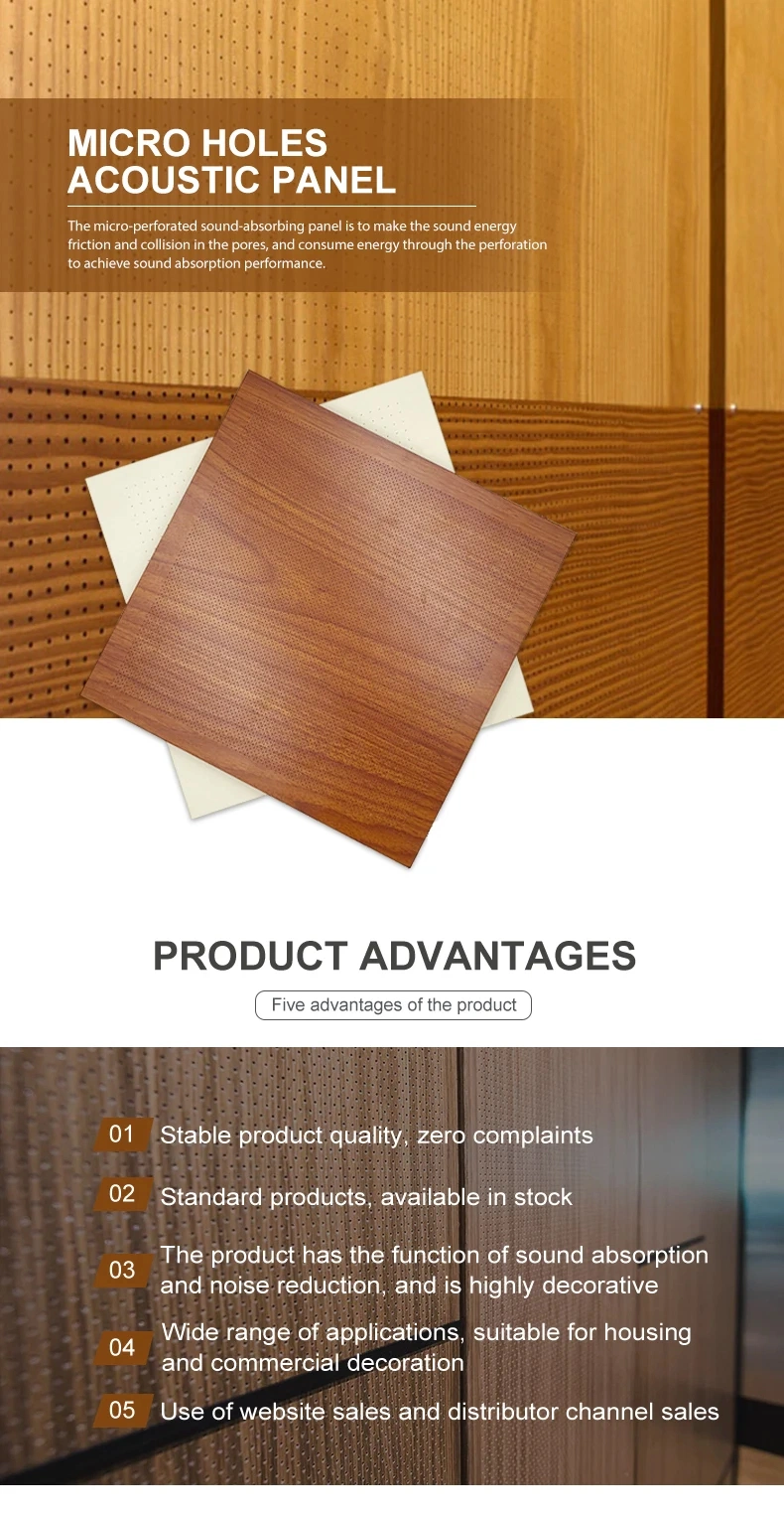 Sound Insulation Wooden Perforated Acoustic Panel