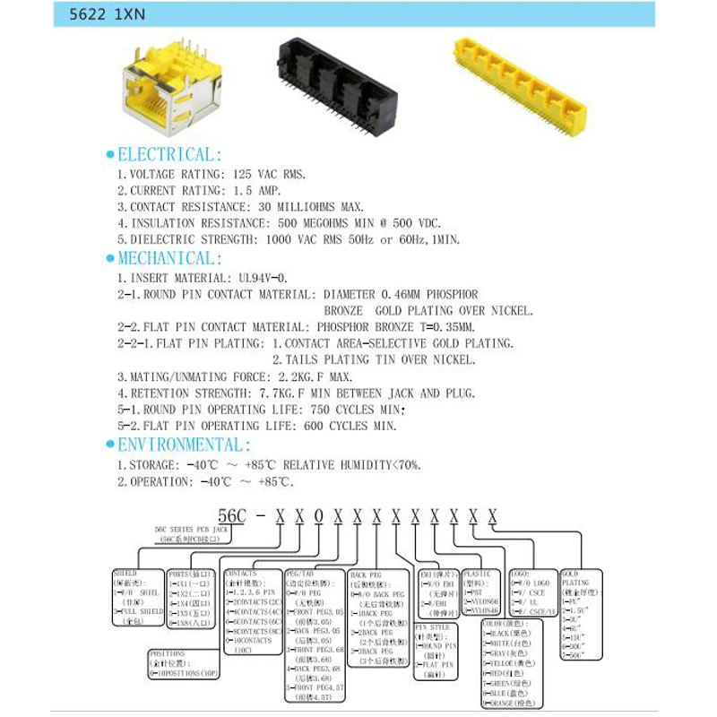 Unshield Side Entry 1X4 Ports 10p RJ45 Connector