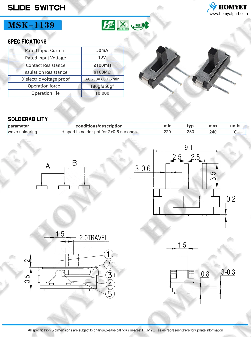 China Switch Manufacturer Supplies Touch Switch 12X12X4.3 Patch 4-Pin Touch Open Panel Key Switch