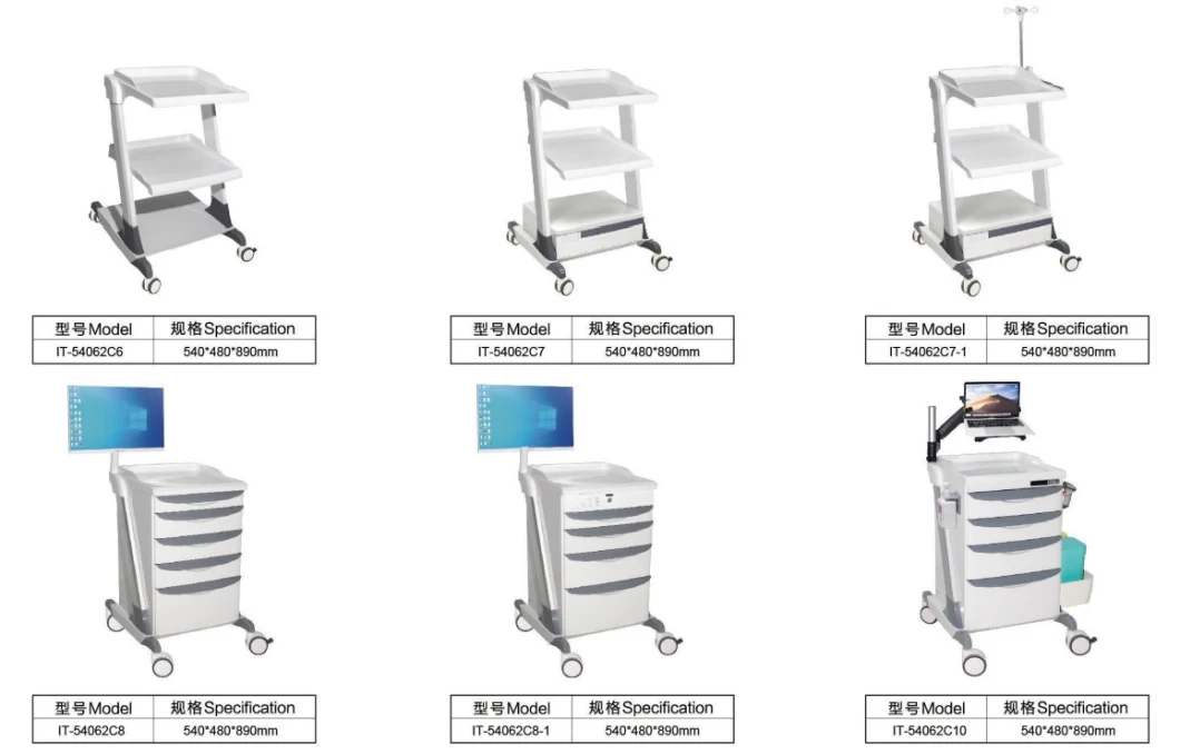 High Quality Mobile Workstation Nursing Trolley Cart Computer Trolley with Box