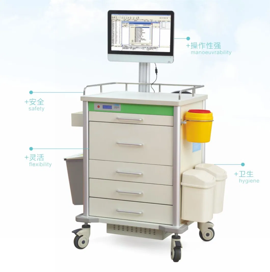 Clinic Hot Selling Mobile Workstation Nursing Trolley Cart Computer Trolley with Box