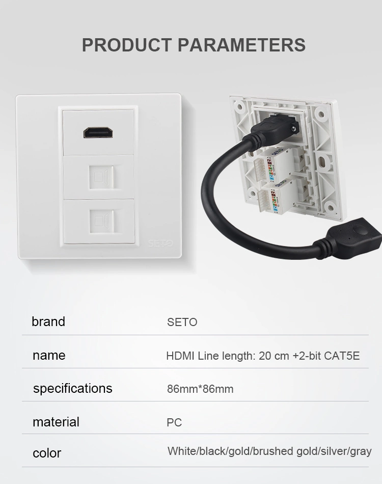 Seto Model 86 HDMI with 20cm Extension Cable Dual 5 Type Network Socket RJ45 PC Super 5 Type Network Cable 4K HDMI Extension Cable 2.0 Version of The Network PA