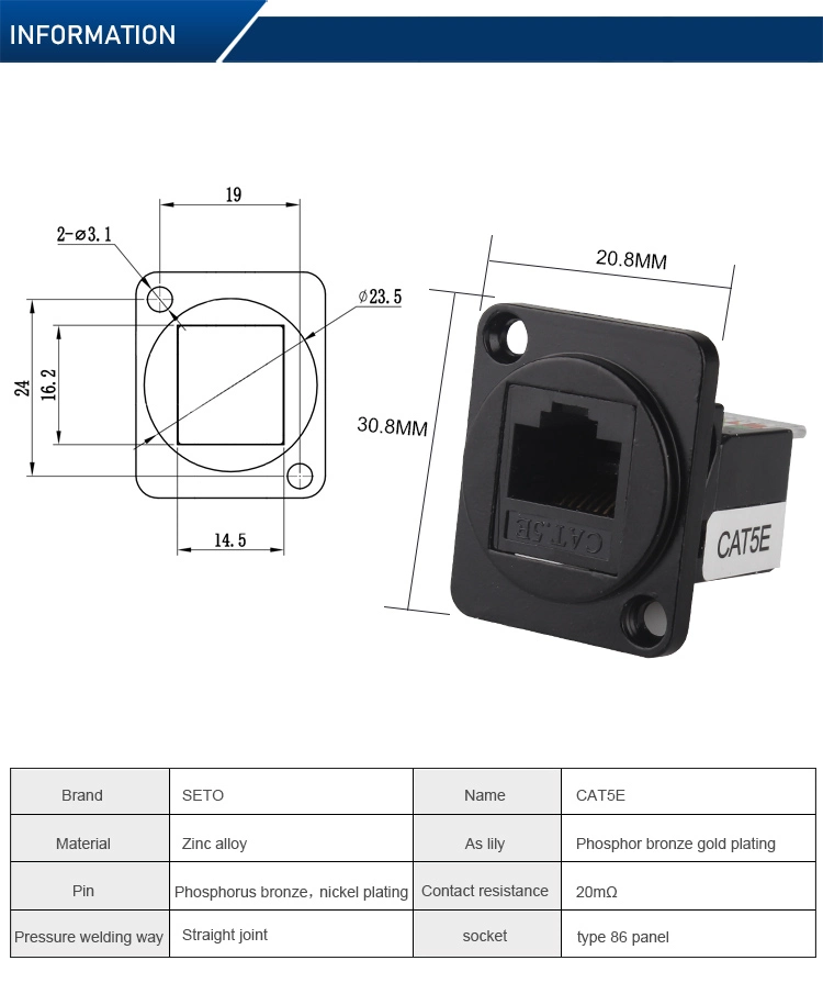 RJ45 Network Connector Metal Panel Socket D Type Mounting Cat5e