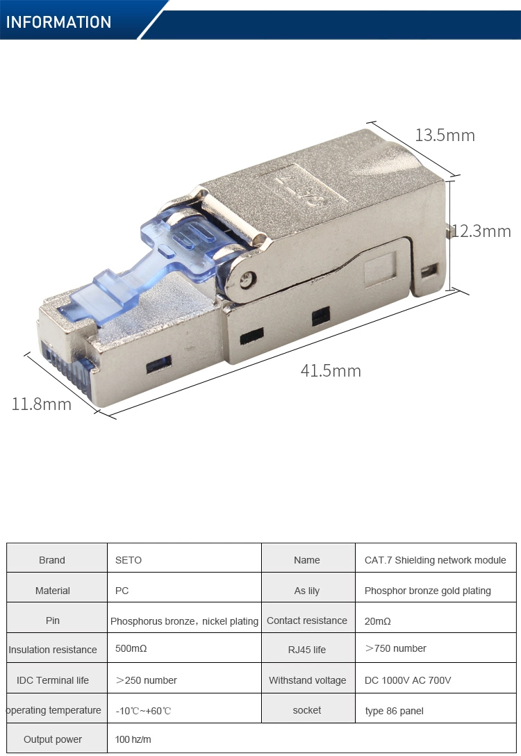 Free Pressure RJ45 Connector Type 5, 6, 7 Tools Free Cable Connector Type 7 Household Network Cable Free Shielded RJ45 Connector