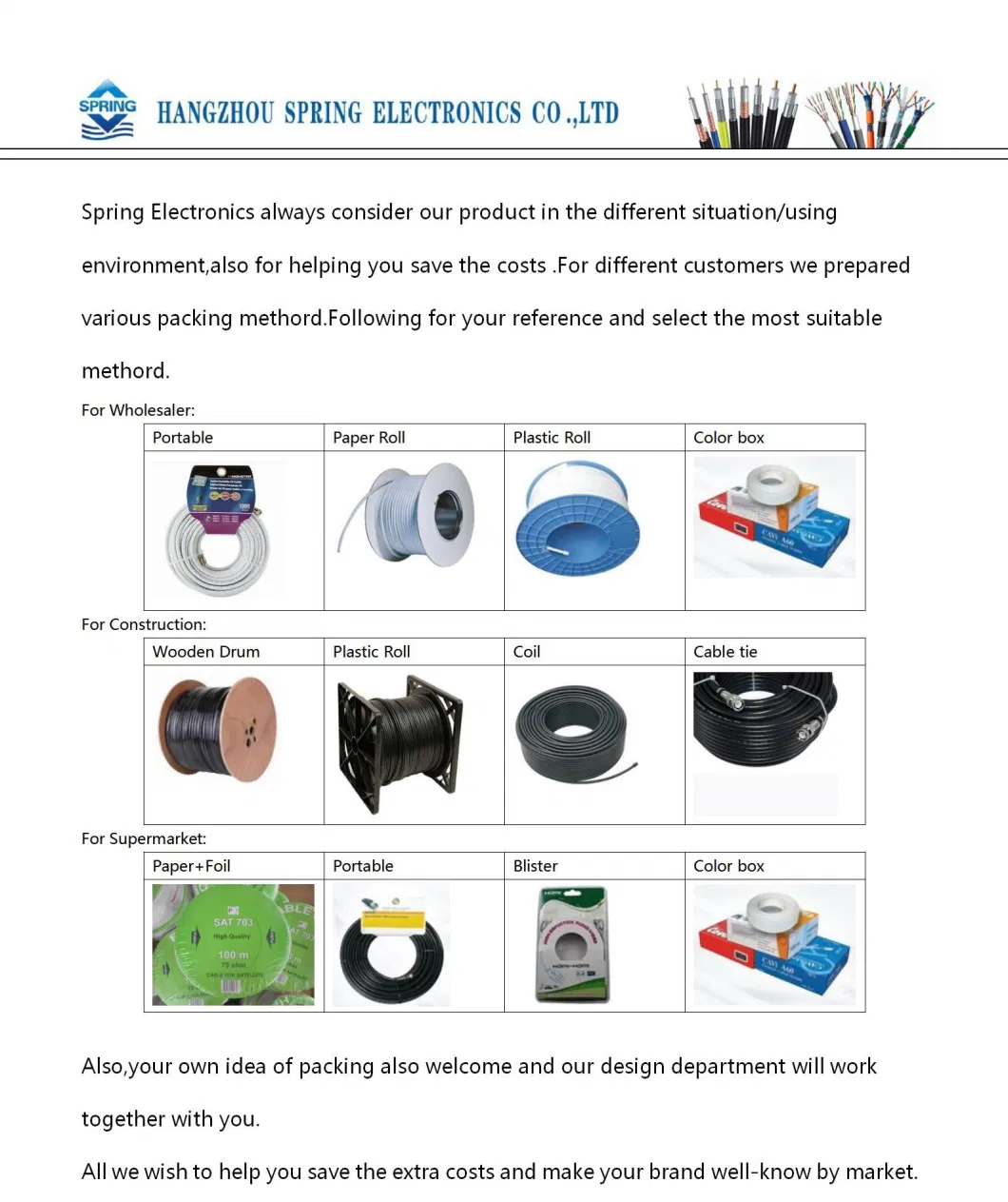 Cat. 5e Cat. 6A Ethernet Flat LAN Patch Cord for RJ45