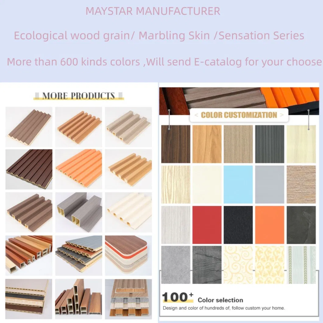 High Quality Connection Wooden Grain Siding Floor Sample Pattern Fluted Co-Extrusion WPC Wall Panel