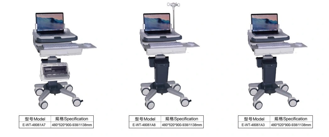 Clinic Hot Selling Mobile Workstation Nursing Trolley Cart Computer Trolley with Box