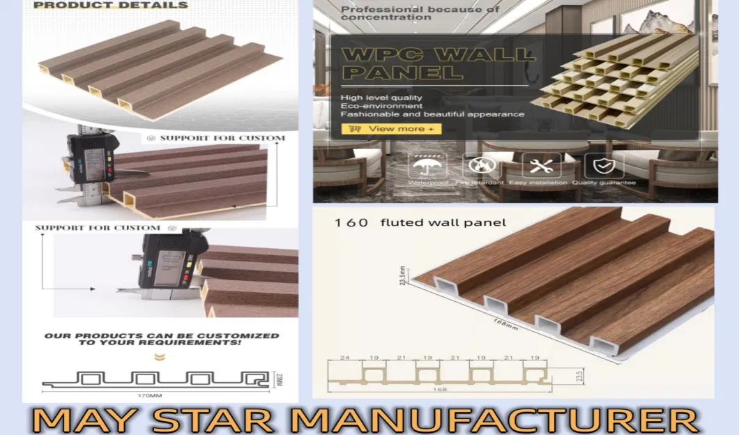 High Quality Connection Wooden Grain Siding Floor Sample Pattern Fluted Co-Extrusion WPC Wall Panel