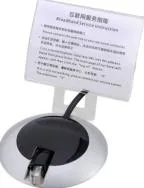 Connettore cavo wireless Internet dell&prime;hotel