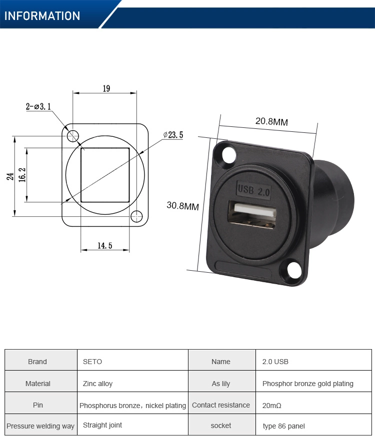 Factory D-Type USB 2.0 Connector Rj45keystone Jack 3.0USB Jack Faceplate USB Panel Mounts