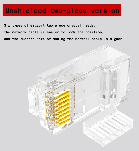 Six Types of Copper Shell Shield Two-Piece Network RJ45 Connector