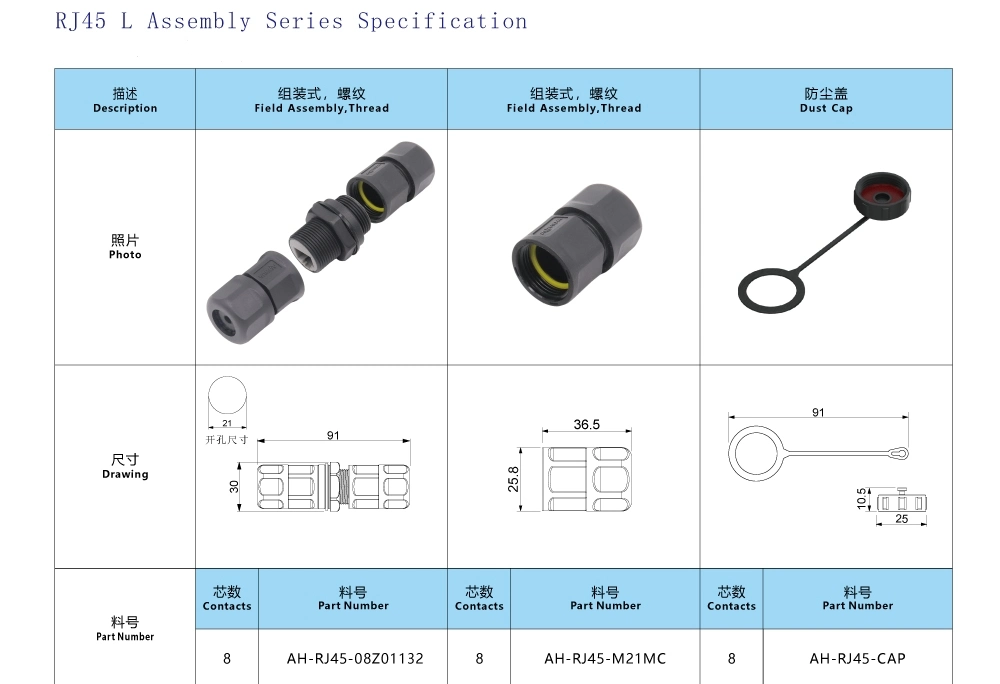 8p8c RJ45 Modular Plugs Socket Network Ethernet Crystal Plug RJ45 L Type Connector Adapter