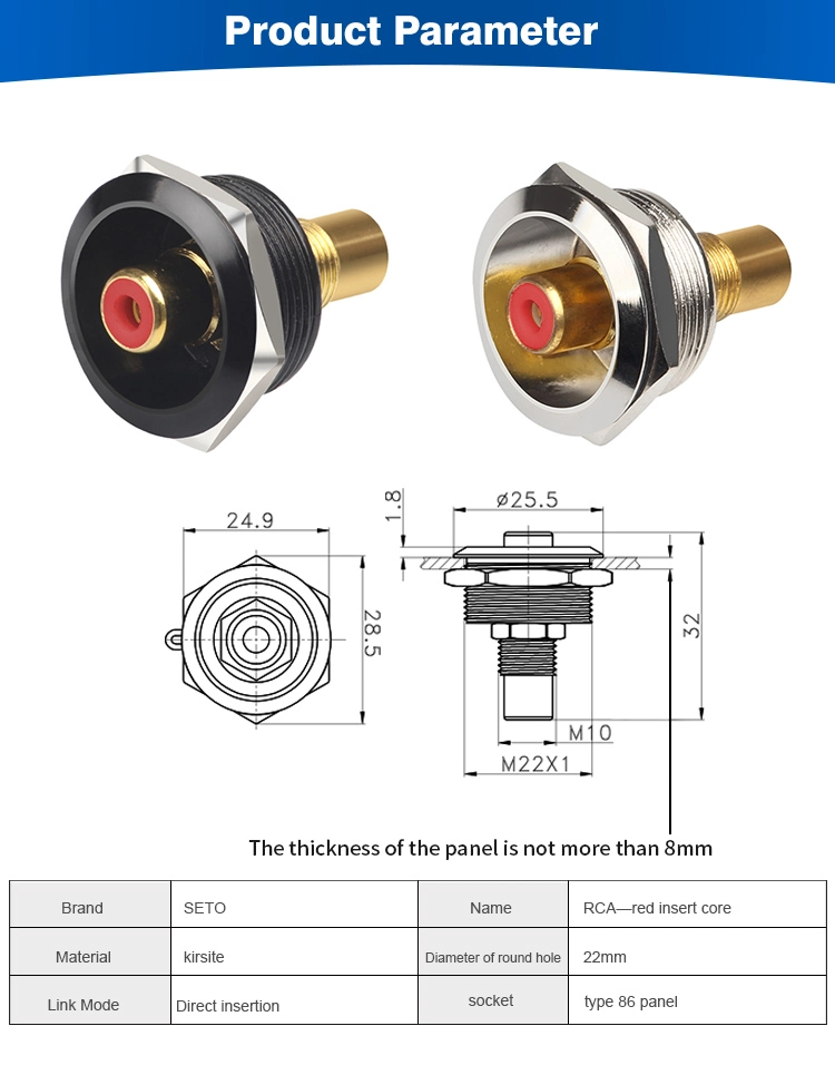 Factory D Type Wall Plate RCA Connector Female Audio Jack Connector AV Panel Mounts