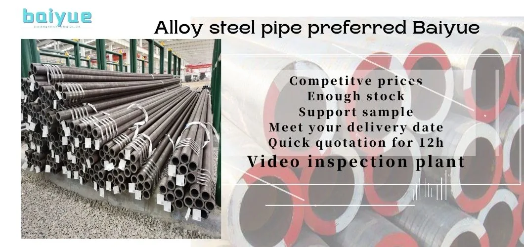 ASTM 4130 4140 4137 25crmo4 34CrMo4 42CrMo4 A213 T2 T5 T11 T12 Hot Selling Alloy Seamless Steel Tube Carbon Steel Pipe