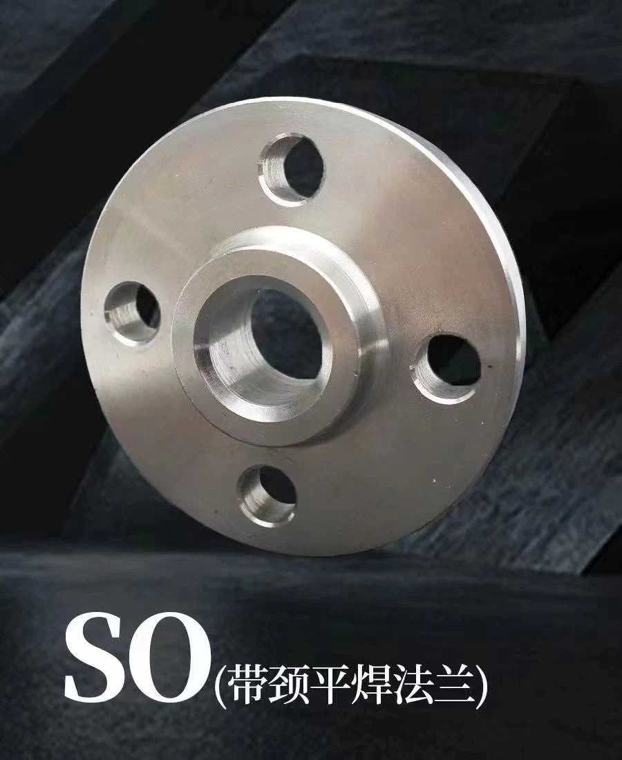 Forged Carbon Stainless Steel Sch40 Std DIN/BS/Js/GOST Thread RF FF Pipe Flanges