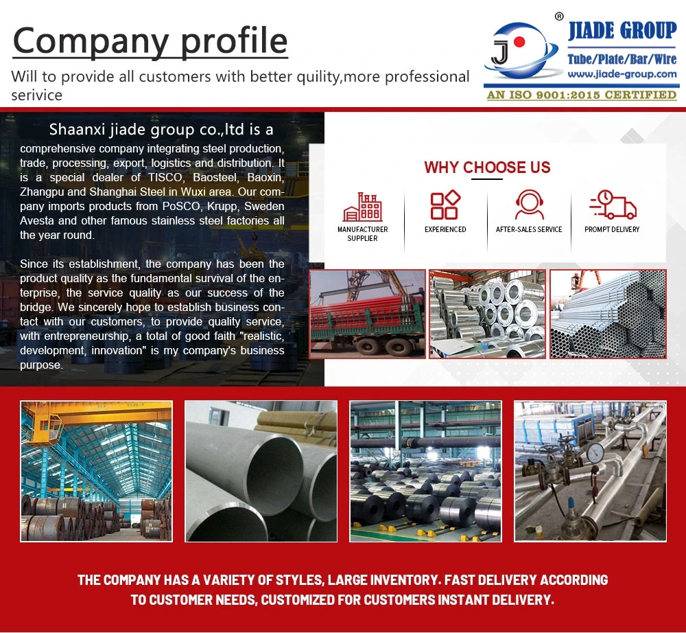 High Quality ASTM X42 LSAW Pipe and SSAW Tube Supplier