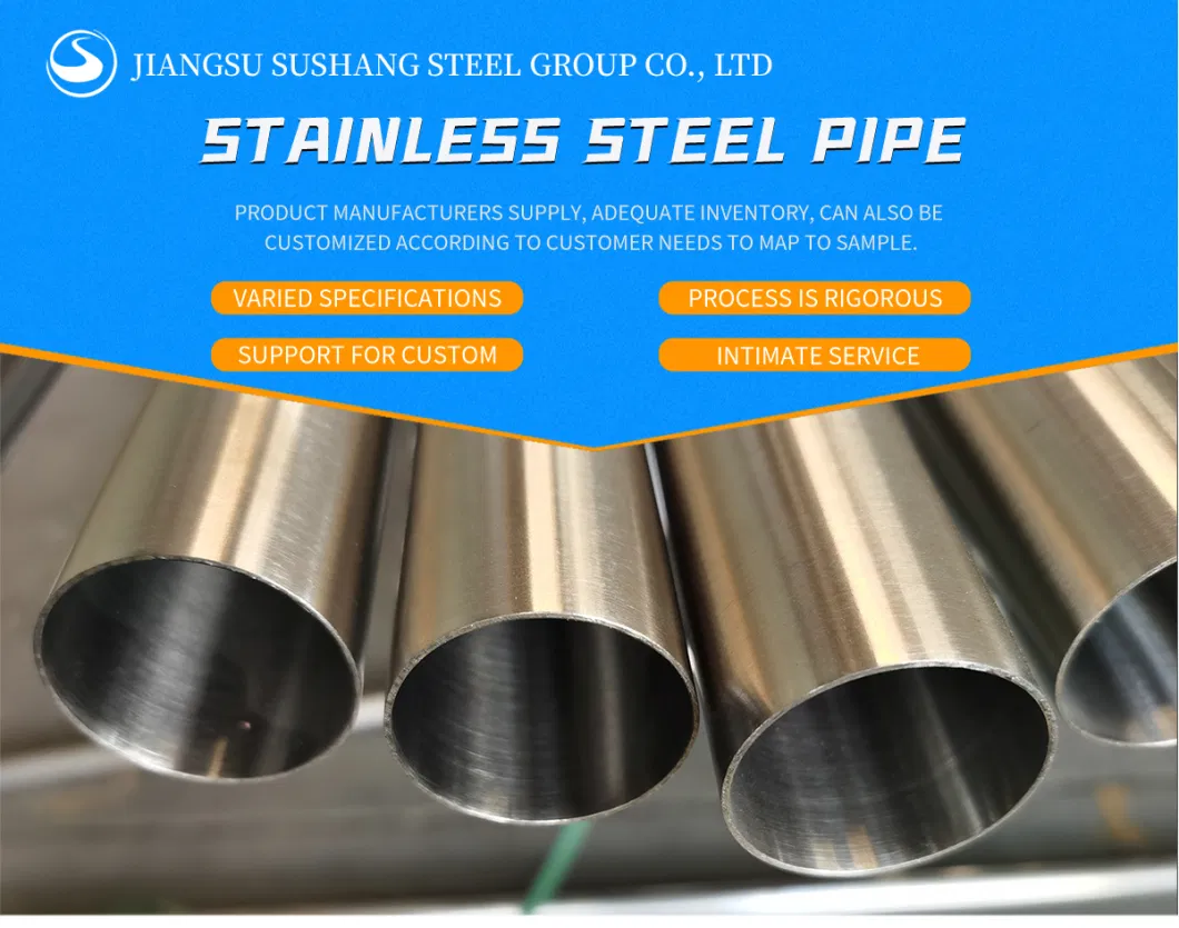 Seamless/Welded 304 316L 321 Cold Rolled Mirror/Bright/Duplex/Color/Colour Cold Drawn Metal Stainless Steel Pipe for Heat Exchanger Stainless Tube